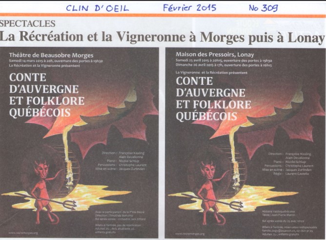 Clin d'œil : La Récréation et la Vigneronne